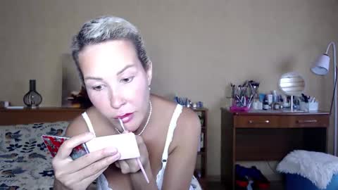 Snapshot of hugetittiesgerda chatting on September 2025 01:11:01 PM Gerda online show from September 2025 01:11:01 PM