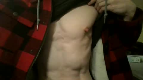 Snapshot of hung_rtz chatting on November 2025 09:25:01 AM hung_rtz online show from November 2025 09:25:01 AM