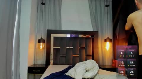 hunterheat_ online show from December 2025 11:28:02 AM