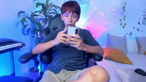 Son Hyunjin online show from April 2026 04:12:02 PM