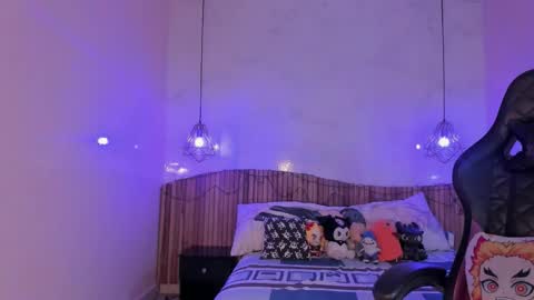 Nayuta online show from January 2026 07:50:02 PM