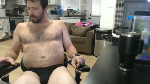 iandaman88 online show from December 2024 07:30:02 PM