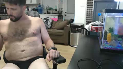 iandaman88 online show from January 2025 07:34:02 AM