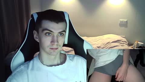 MAX online show from January 2025 12:36:02 PM