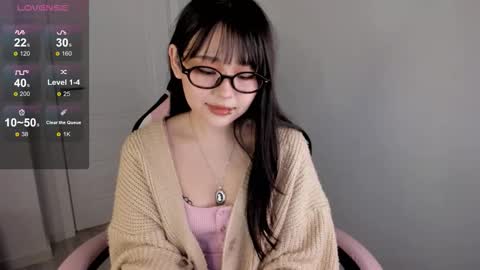 Snapshot of ichigo_o chatting on September 2025 05:05:02 PM Hitomi online show from September 2025 05:05:02 PM