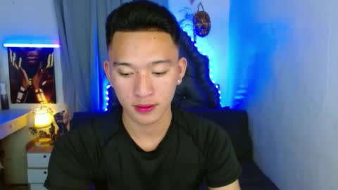 Mateo online show from November 2025 02:49:02 PM