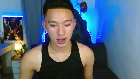 Mateo online show from November 2025 03:34:02 PM