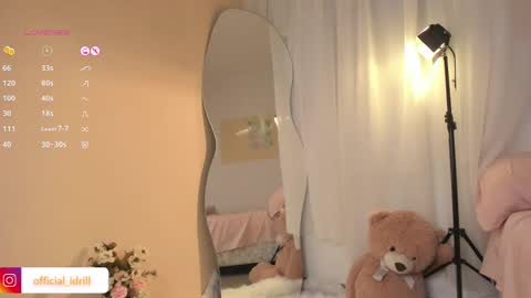 idrill online show from February 2025 02:54:01 PM