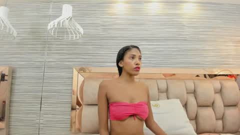 ikia lopez online show from July 2026 11:57:02 AM