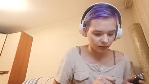 Snapshot of ilianabilly chatting on February 2026 04:11:02 PM Aurora online show from February 2026 04:11:02 PM