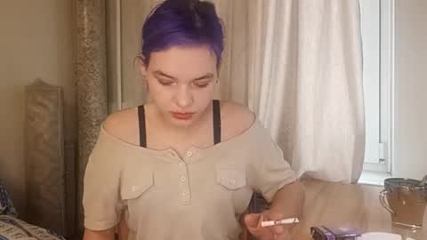 Snapshot of ilianabilly chatting on February 2026 08:46:02 AM Aurora online show from February 2026 08:46:02 AM