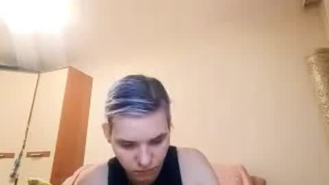 Aurora online show from April 2026 04:27:01 PM