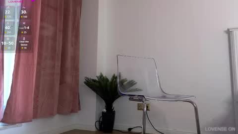 Snapshot of ilikeithaard chatting on October 2025 06:45:01 AM Emma online show from October 2025 06:45:01 AM