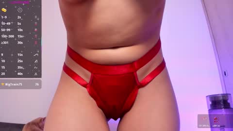  LUCY online show from March 2026 08:14:01 PM