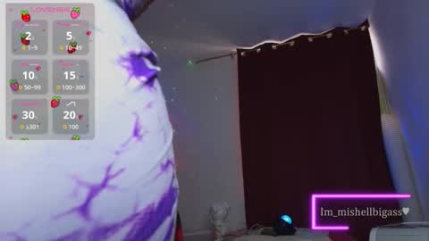 Snapshot of im_miabigass chatting on December 2025 10:04:02 PM Mishell Martinez INSTAGRAM im mishellbigass online show from December 2025 10:04:02 PM