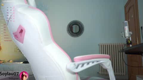 imjess_ online show from December 2024 04:12:01 AM