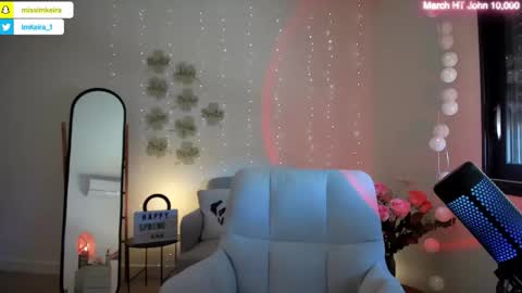 ImKeira online show from March 2026 11:17:01 AM