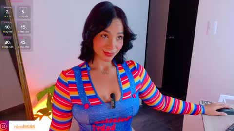 Leana online show from November 2025 03:30:01 AM