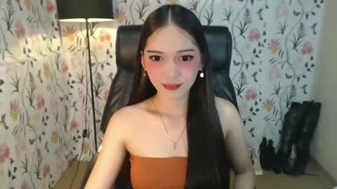 Aki online show from February 2025 12:17:02 PM