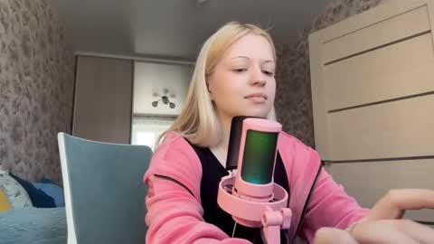 Snapshot of inamillsap chatting on February 2026 11:07:01 AM Lola online show from February 2026 11:07:01 AM