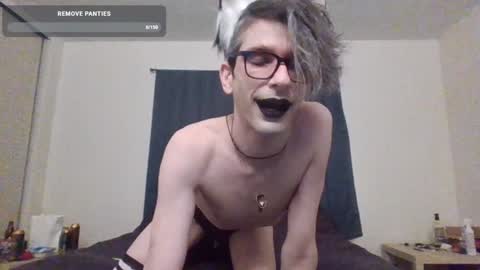 Incubussy X online show from February 2025 06:54:01 AM