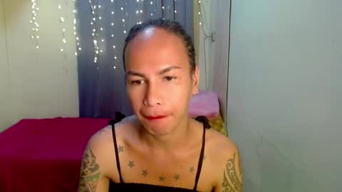 Pakay online show from December 2024 08:26:01 AM