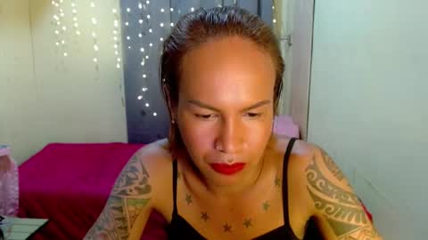 Pakay online show from January 2025 08:46:02 AM