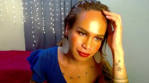 Pakay online show from January 2025 10:08:02 AM