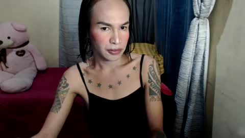 Pakay online show from July 2026 03:24:02 AM