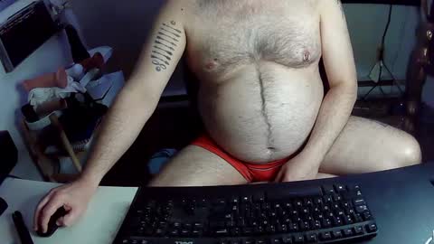 Snapshot of indigolvr chatting on December 2024 05:49:01 AM BroLOU online show from December 2024 05:49:01 AM