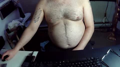 Snapshot of indigolvr chatting on December 2024 08:23:02 AM BroLOU online show from December 2024 08:23:02 AM