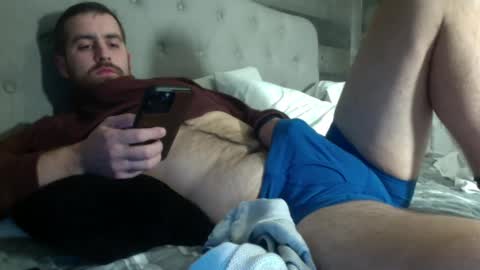 Snapshot of inmybackyard chatting on December 2024 06:29:02 AM InMyBackyard online show from December 2024 06:29:02 AM