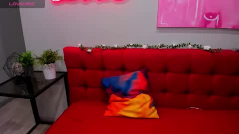Snapshot of innalovely chatting on September 2025 01:39:01 AM Inna online show from September 2025 01:39:01 AM