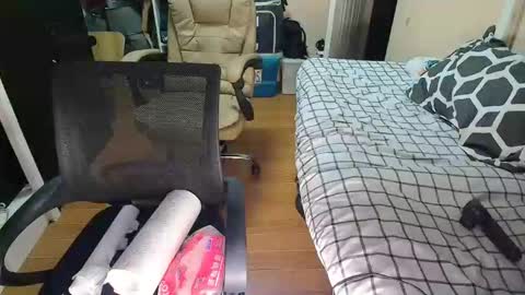Im Desiree online show from December 2025 05:29:01 PM