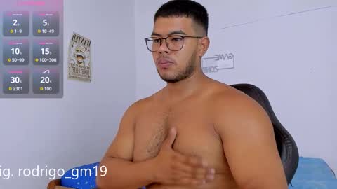 iori online show from December 2025 01:25:01 AM