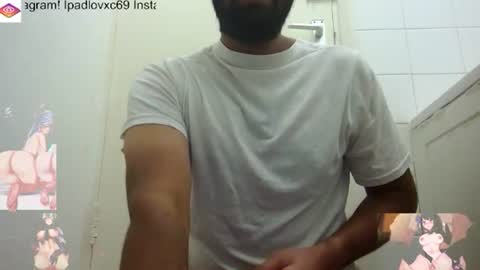 ipadlovxc69 online show from September 2025 07:28:02 PM