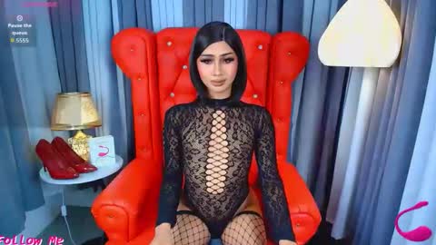 Iris online show from May 2026 01:44:01 AM