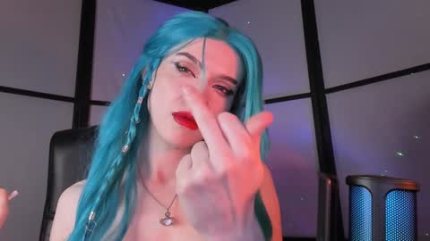 Snapshot of irisice chatting on December 2024 07:29:02 AM Miss Iris Fansly Miss Iris new inst. online show from December 2024 07:29:02 AM
