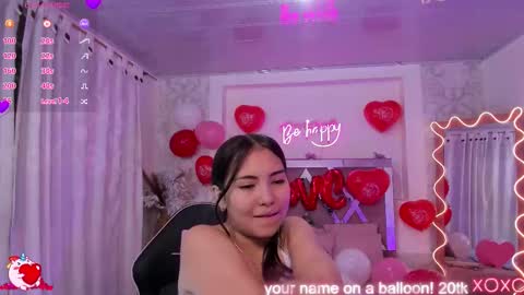 ISABELA  online show from February 2026 11:51:01 AM