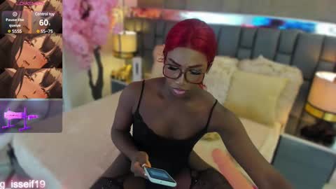 Iseey online show from March 2025 04:34:02 AM