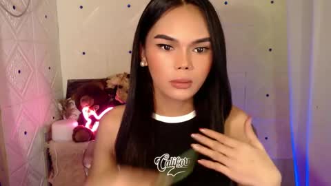 Snapshot of itgirl_cathy chatting on February 2025 11:05:01 PM CathCathy online show from February 2025 11:05:01 PM