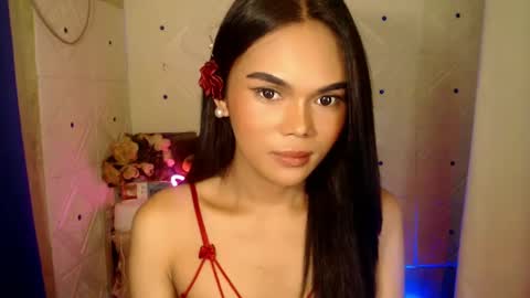 Snapshot of itgirl_cathy chatting on February 2025 11:45:01 PM CathCathy online show from February 2025 11:45:01 PM
