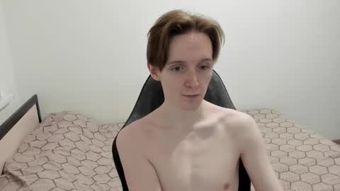 Snapshot of ithan_red chatting on December 2024 06:38:02 PM Ethan online show from December 2024 06:38:02 PM