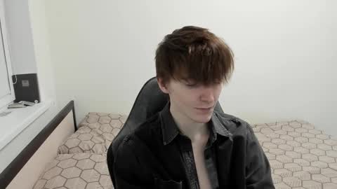 Snapshot of ithan_red chatting on December 2024 05:18:02 PM Ethan online show from December 2024 05:18:02 PM