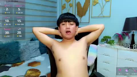 Snapshot of itsme_berniexx chatting on December 2024 11:54:02 AM ask me online show from December 2024 11:54:02 AM