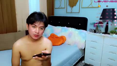 Snapshot of itsme_berniexx chatting on January 2025 10:45:01 AM ask me online show from January 2025 10:45:01 AM