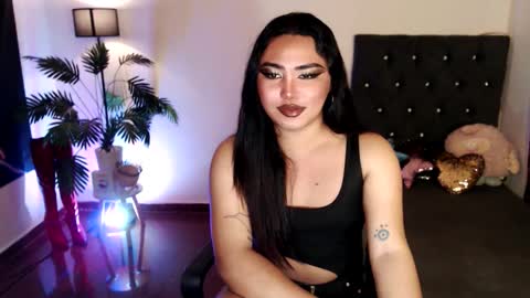 Siana online show from February 2026 02:33:01 PM