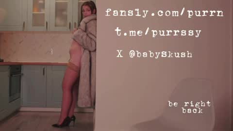 Betty online show from April 2026 08:04:01 PM