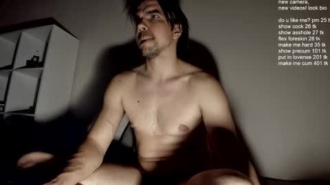 Snapshot of ivancegun chatting on February 2025 10:03:01 PM Ivan online show from February 2025 10:03:01 PM