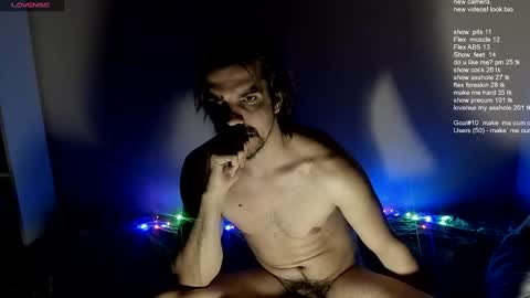 Snapshot of ivancegun chatting on March 2025 03:05:02 PM Ivan online show from March 2025 03:05:02 PM